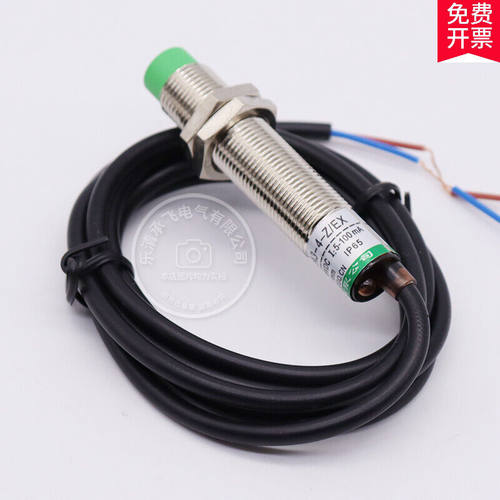 杭法传感器JWK:LJ12A3-4-Z/EX直流两线常开10-36VDCm12接近开关JW