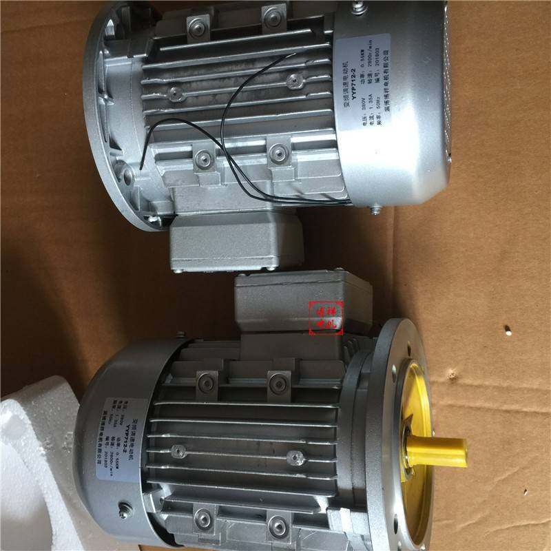 YC-712-4单相异步电动机YC-721-4YX3-7114YE3-712-4交流电机,电子元器件市场,电机/马达,淘宝优惠券,粉丝福利购,淘宝优惠卷