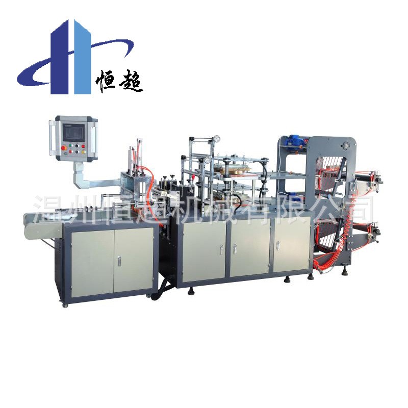 HC-500A高速全自动一次性塑料手套机自动撕薄膜PE手套机