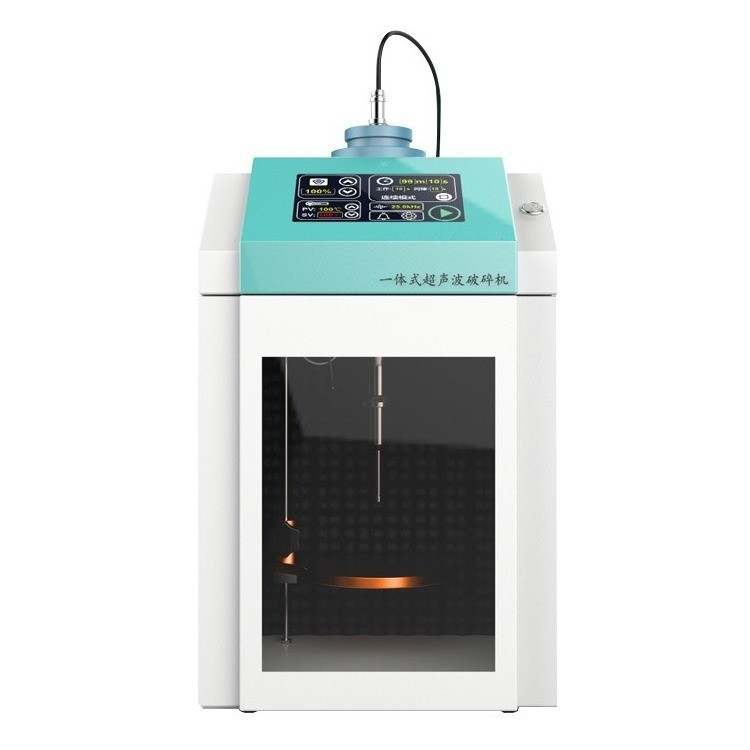 超声波破碎仪细菌微生物细胞破碎机实验室粉碎机材料智能乳化机