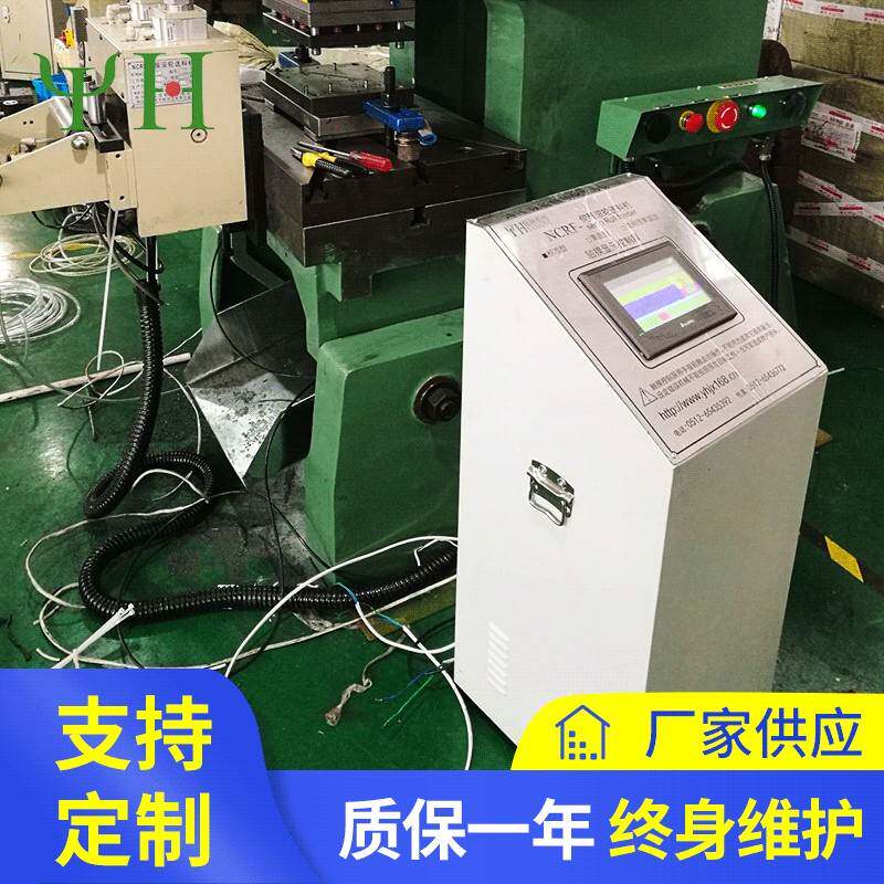 厂家供应NCRF-150伺服送料机冲床送料机