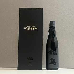 日本清酒 锅岛旗舰 blacklable黑锅岛 纯米大吟酿l富久千代酒造