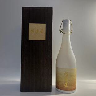 r日本代购 日本清酒 伯乐星 星光纯米大吟酿 720ml 礼盒