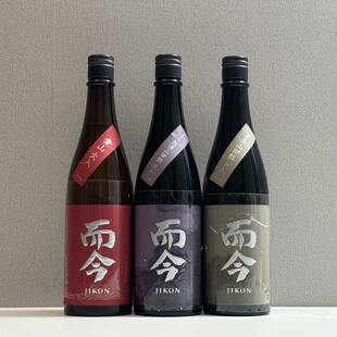 日本清酒 而今爱山 酒未来 雄町 千本锦 特别纯米 纯米吟酿