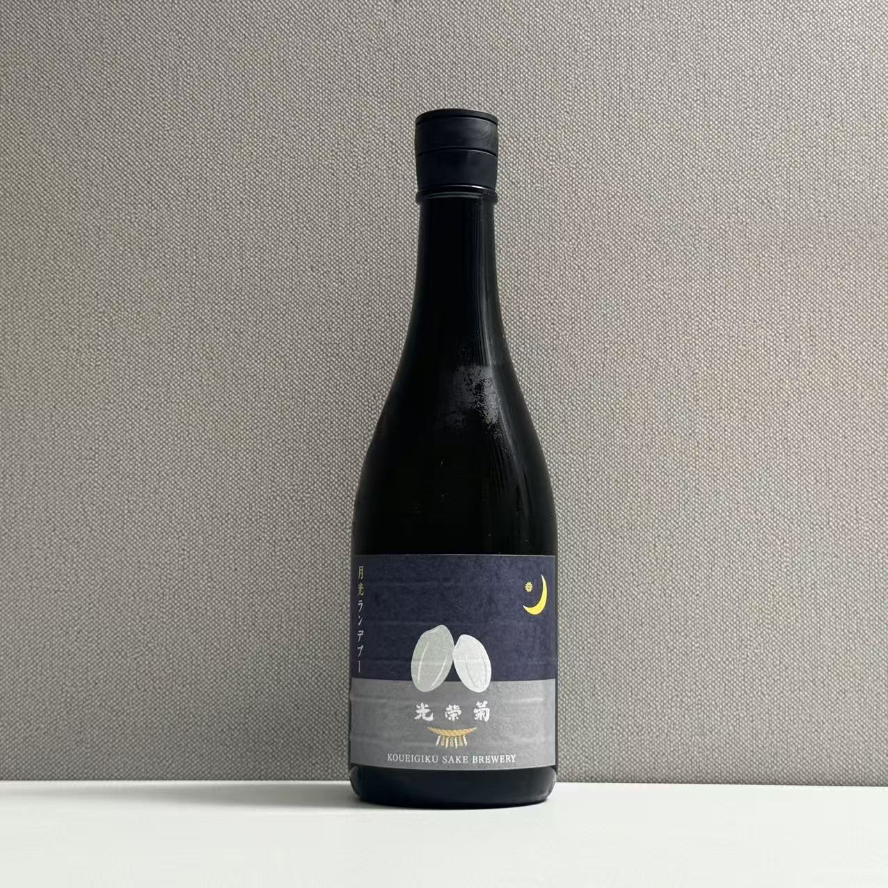 【阳乃鸟类似口感】 光荣菊 月光交会贵酿酒720ml 光荣菊酒造