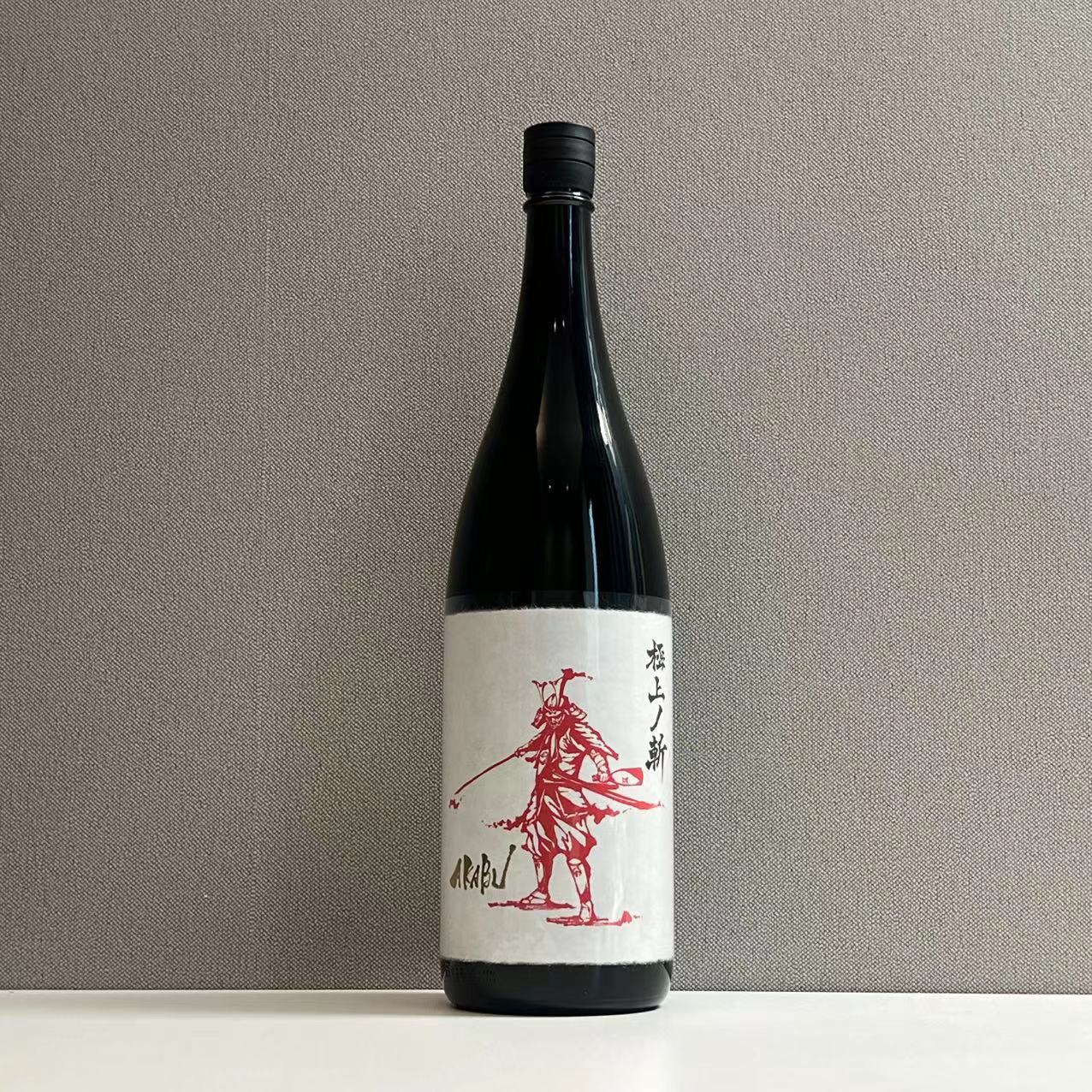 日本清酒 赤武 极上斩纯米大吟酿 盒装1800ml 赤武酒造
