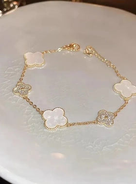 樱花粉色~四叶草手链轻奢高级感小众设计锆石超闪气质名媛风手饰