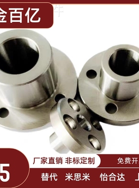 定位销用衬套 圆法兰型JBY JBYM5 6 8 10 12-L8 10 12 16 20 25 3