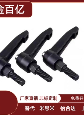 CLCM6/8/4/12把手C-CLMS5-10/15/20/25/30/35/40/45/50-B-M/60/32