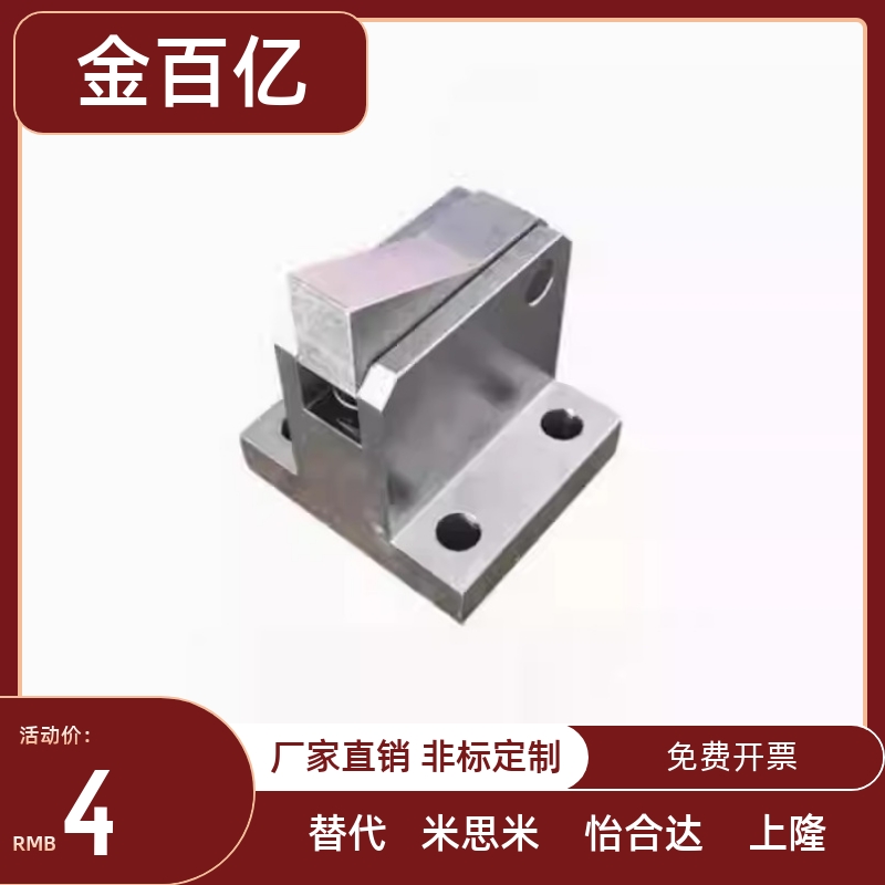 PFC01-7S/7SA/10S/10C/14S/20C/28S-R/Y-PK*LK*TK*BK*PK止回组件