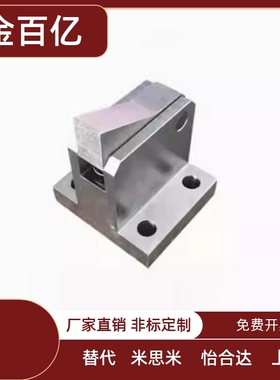 PFC01-7S/7SA/10S/10C/14S/20C/28S-R/Y-PK*LK*TK*BK*PK止回组件