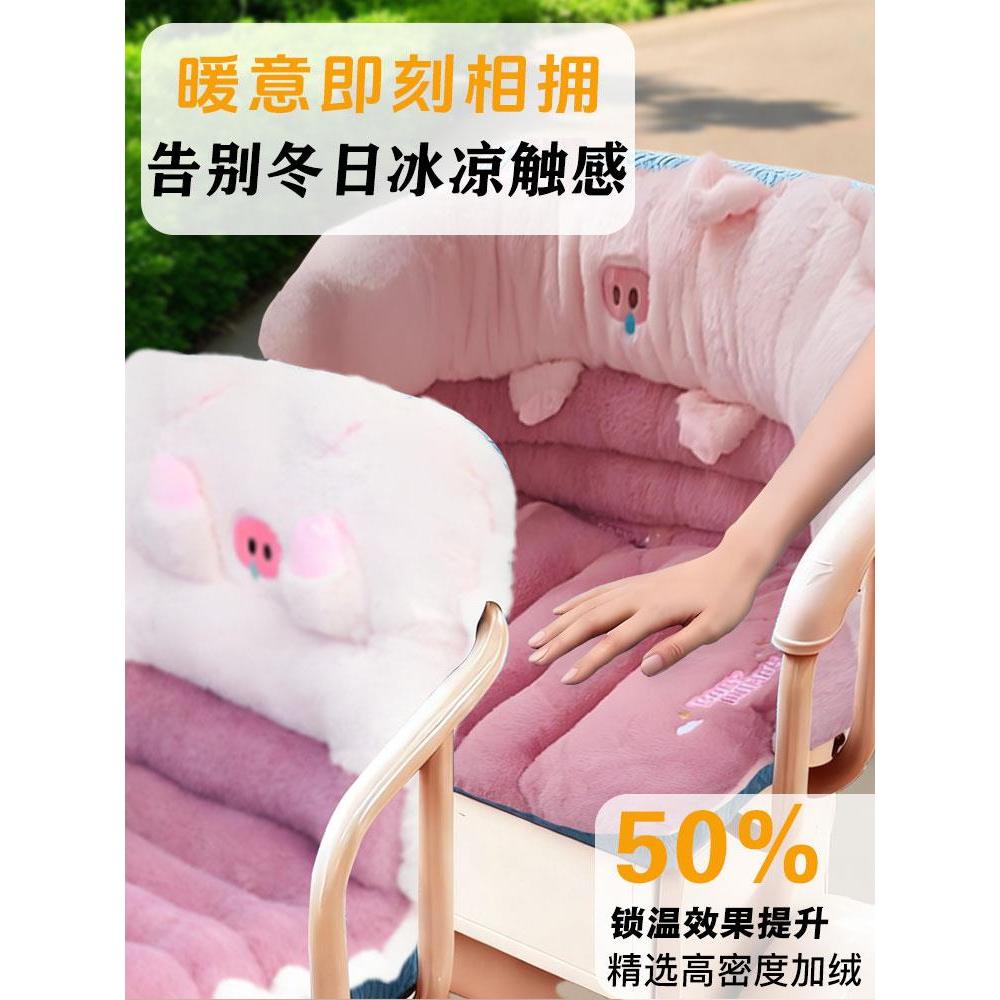 适用雅迪CL13电动车三轮车专用冬季坐垫套座套毛绒保暖装饰小配件