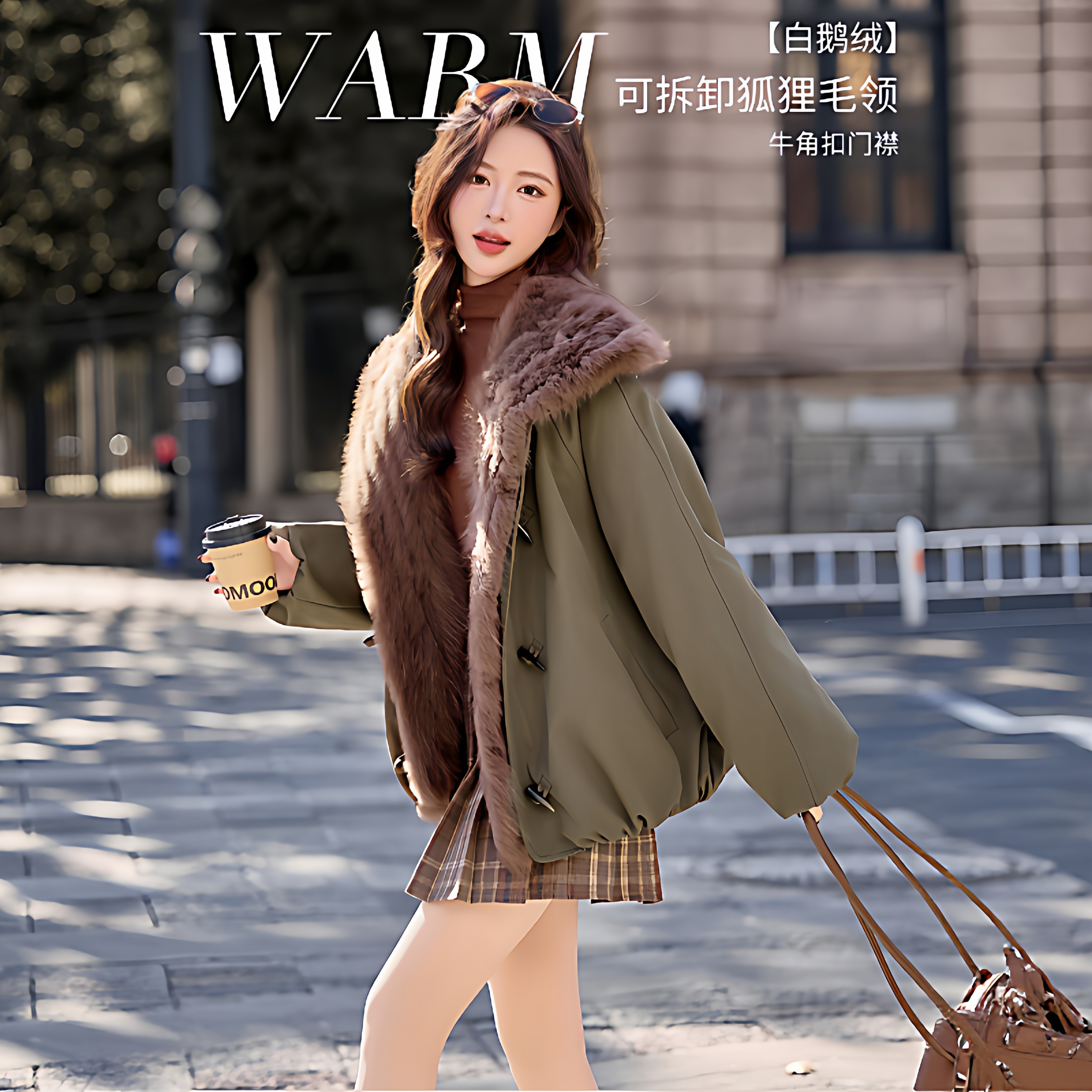 军绿色狐狸大毛领羽绒服女2025冬季爆款气质白鹅绒派克服皮草外套