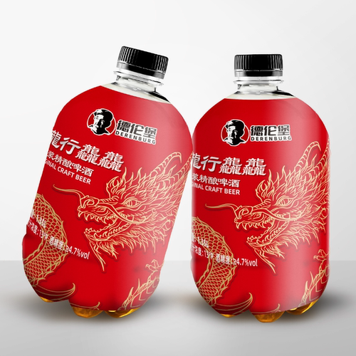 德伦堡13°P龙行龘龘精酿啤酒