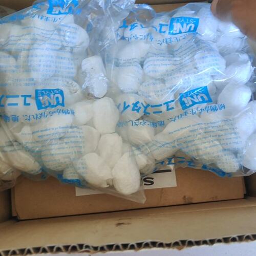 收到了两个夏普控制模块（议价）