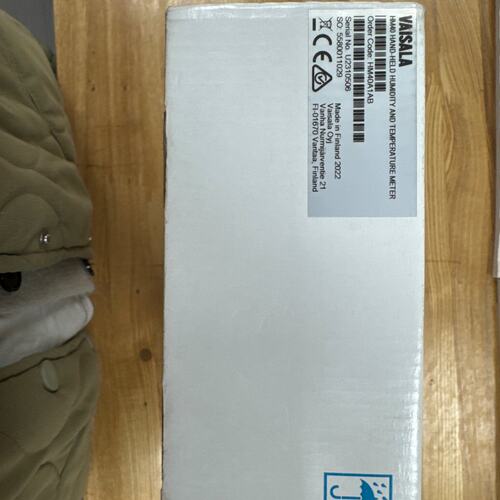 可维修维萨拉 HM40（议价）