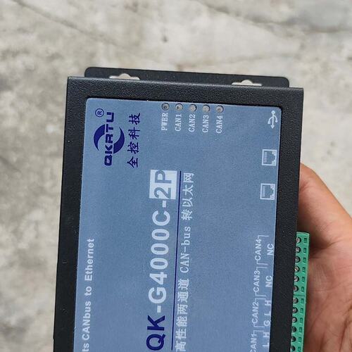 QK-G4000C-2P，高性能两通道，正常无技术支持。（议价）