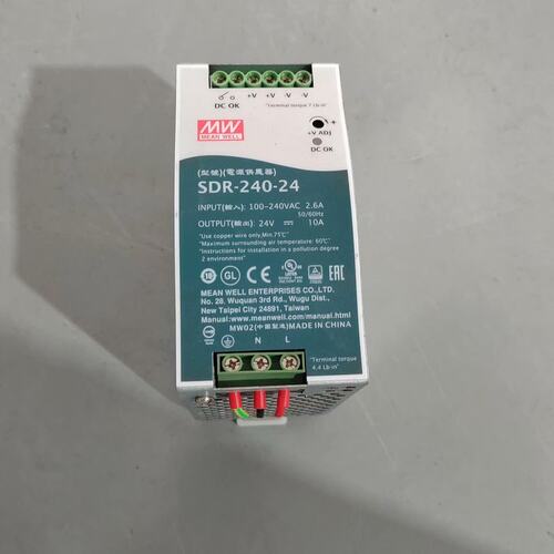 MEAN WELL明纬导轨电源 NDR-240-24 开关电（议价）