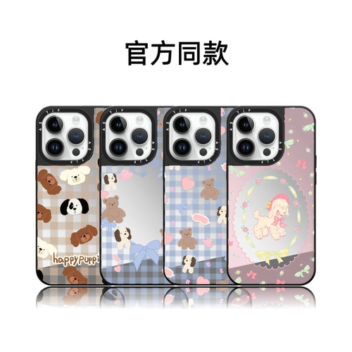 CASETiFIY联名Boboland小狗布丁17pro适用iPhone18promax苹果16plus手机壳15磁吸14可爱12华强北13平替潮壳女