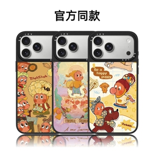 CASETiFIY联名趣味星星人16pro适用iPhone17ProMax苹果15plus手机壳14磁吸可爱13卡通小众12华强北平替潮壳女
