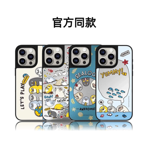 CASETiFIY联名SEALOOK海豹看看17pro适用iPhone18promax苹果16plus手机壳15磁吸14可爱卡通华强北平替潮壳女