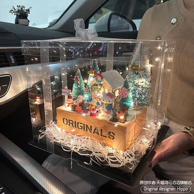 CHic原创设计限定款礼物