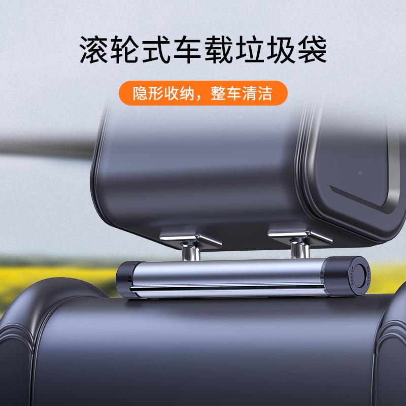 车载垃洁圾袋收纳器车载垃藏圾桶清341收次纳隐折叠挂式筒一性垃