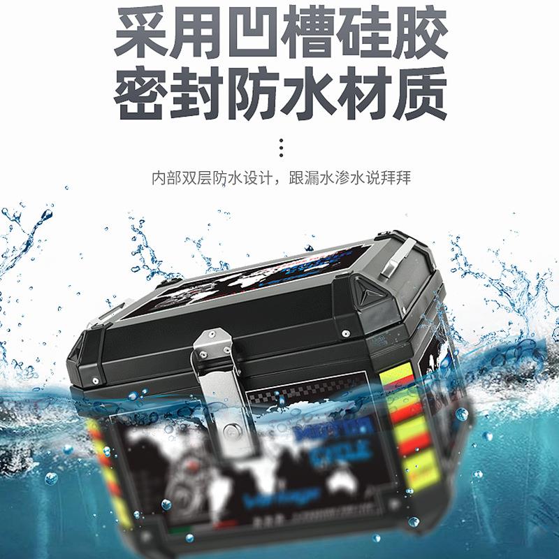 酷宝托车尾箱非K666/555铝合摩金电量动骑瓶车储物后备箱大容摩托