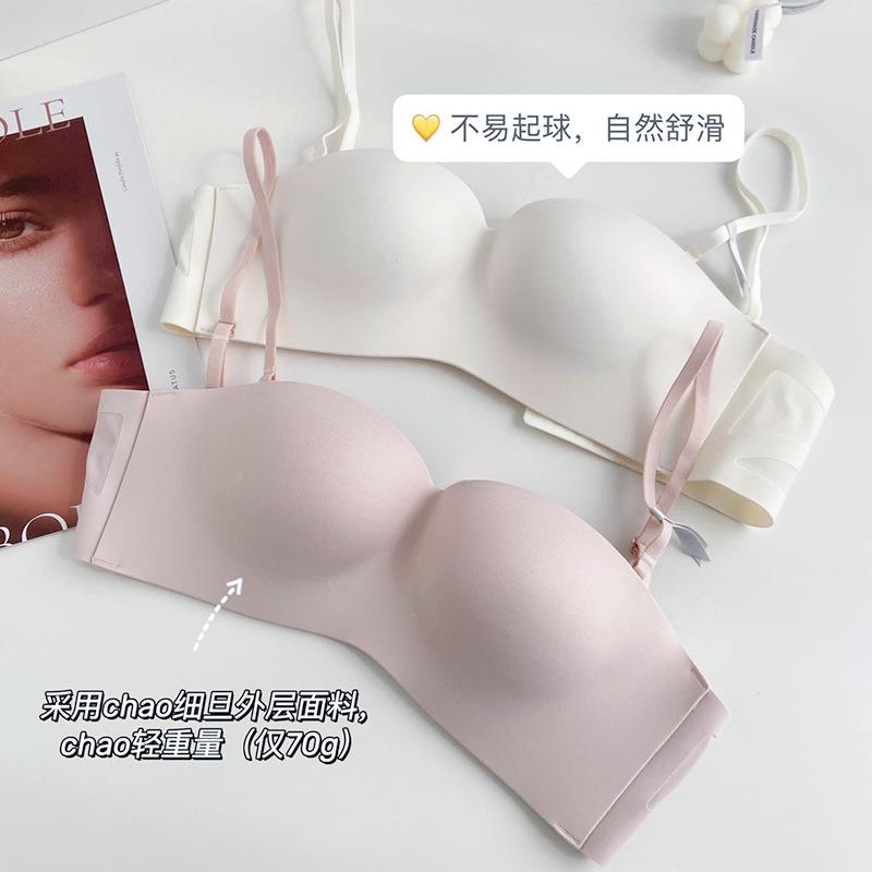 一片式奶糖无肩带内小胸聚拢大胸显小文RWM胸杯款夏季薄透衣气胸