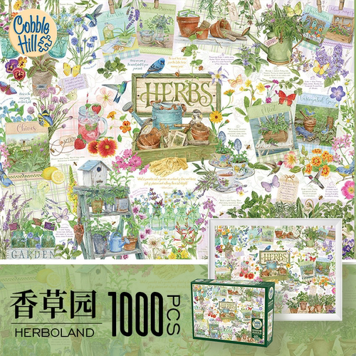 CobbleHill拼图香草园1000片