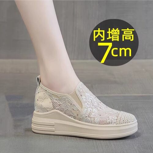 7CM网面渔夫鞋女款一脚蹬乐福鞋