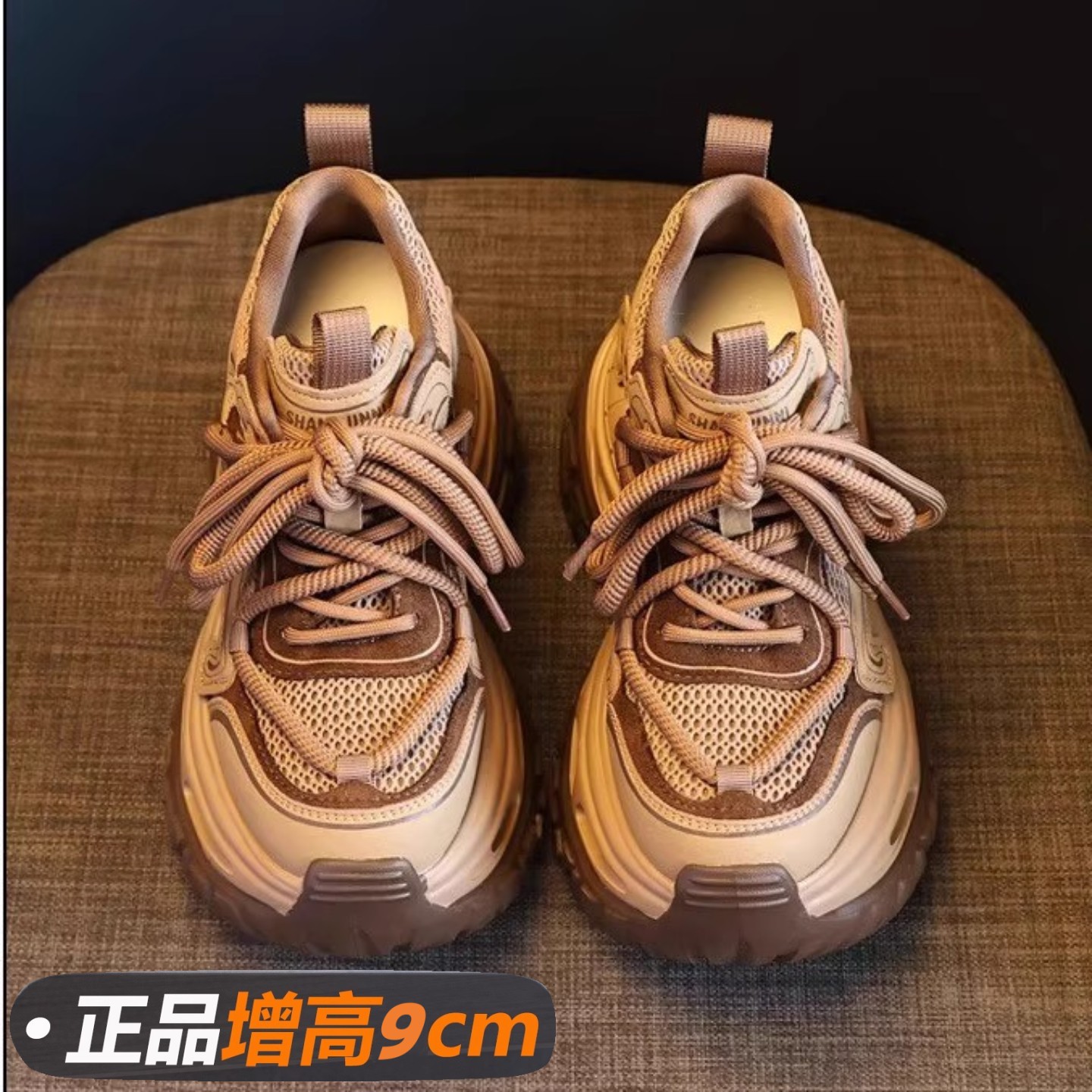 赵露思同款老爹鞋女小个子厚底