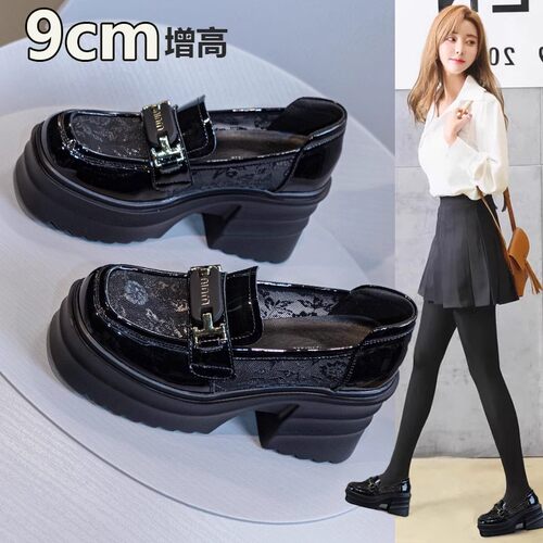 9cm小个子高跟乐福鞋女小皮鞋