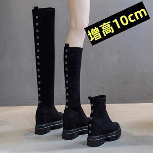 10cm内增高过膝靴女款秋冬季新款厚底超高跟长靴小个子高筒弹力靴