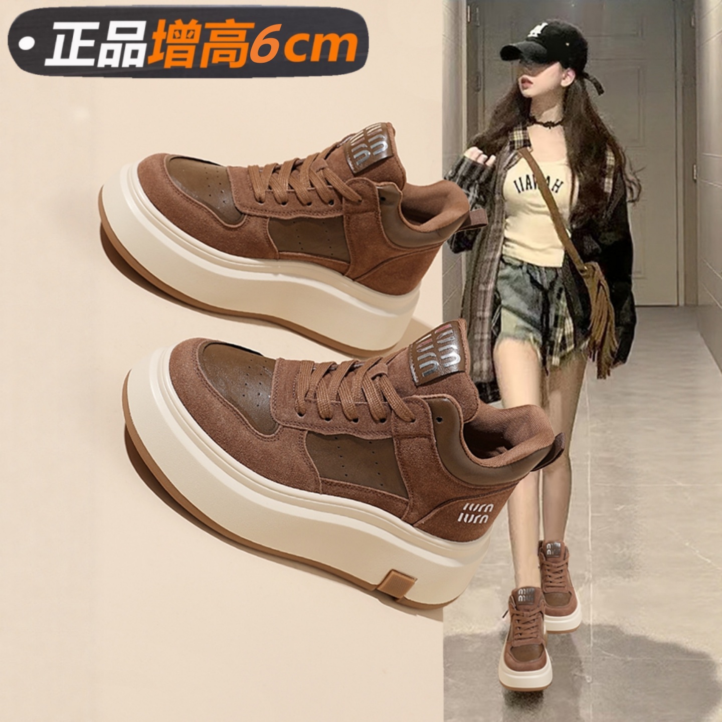 欧货复古真皮高帮鞋女款小白棉鞋