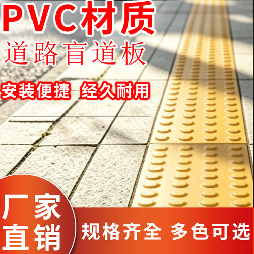 厂家直销量大优惠