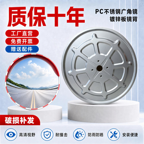 厂家直销 量大优惠