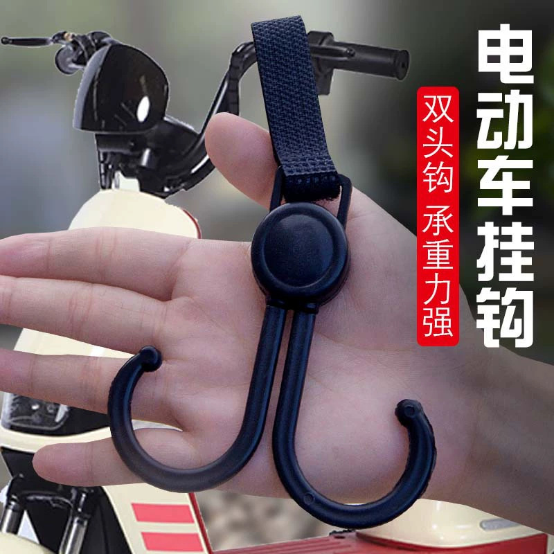 电动车挂钩婴儿车推车挂包专用