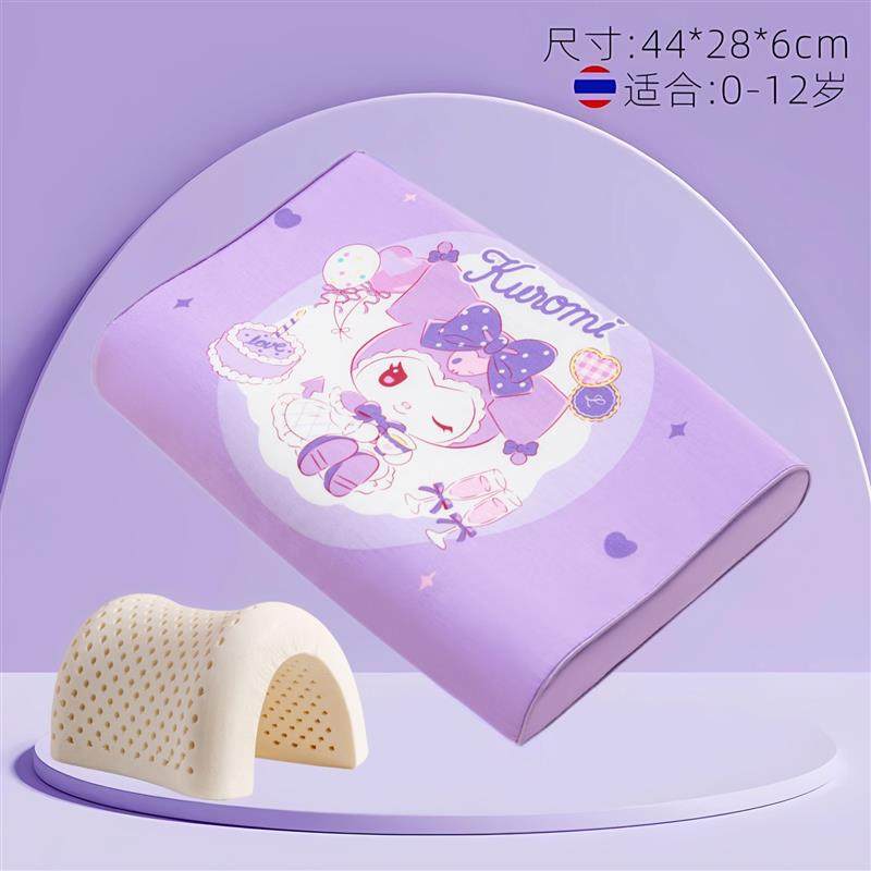 儿童乳胶枕头泰国原装进口可拆洗a类护颈椎助眠宝宝专用四季通用