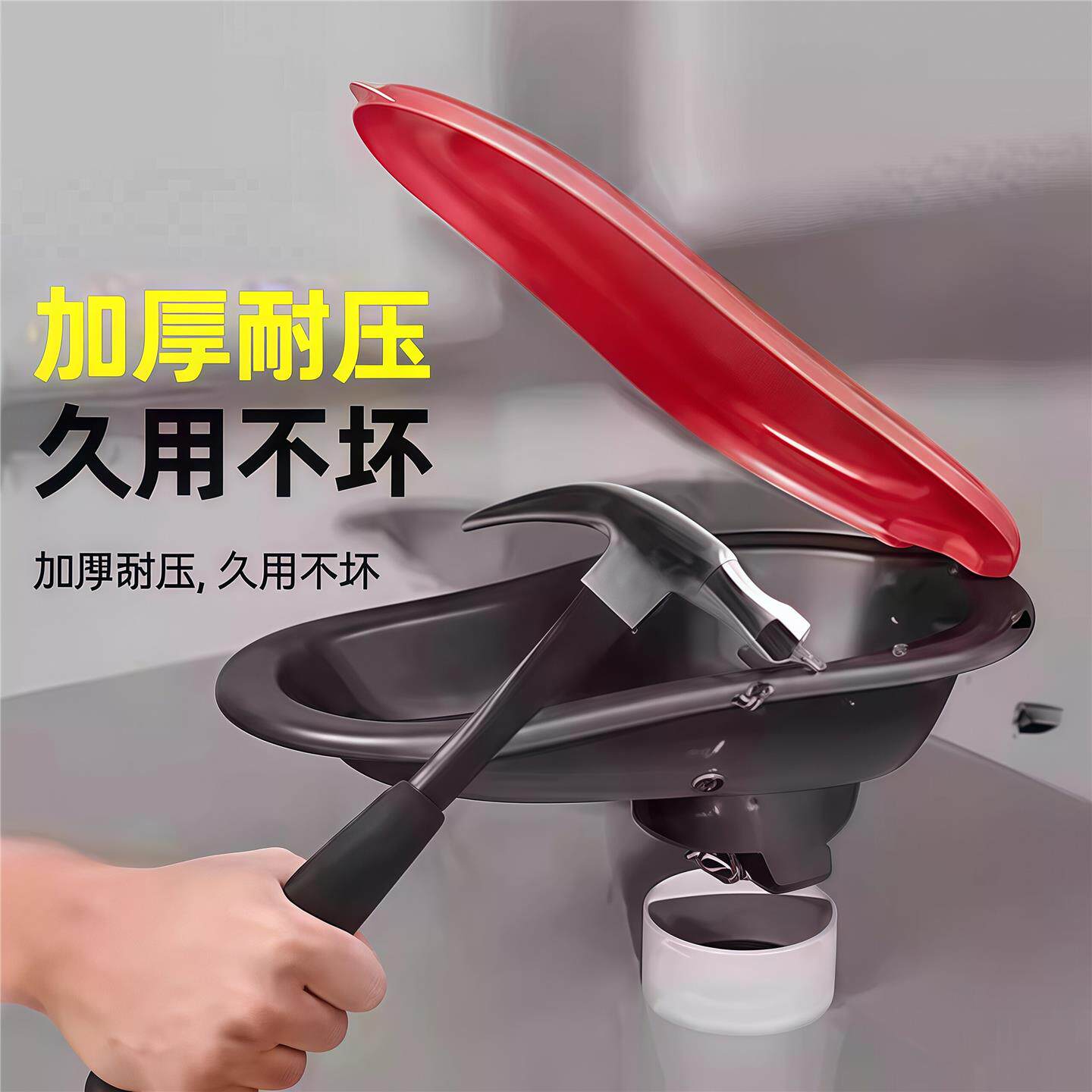 装修加厚临时防臭速发简易马桶一次性便器施工塑料工地蹲坑