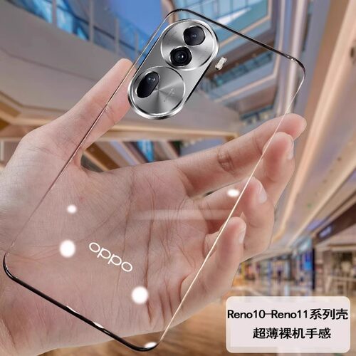 opporeno11手机壳系列简约裸机