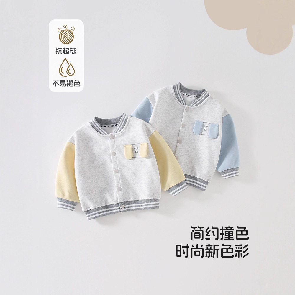 童装棒球服外套秋冬季潮范有型儿童设计幼儿园日常穿搭外套