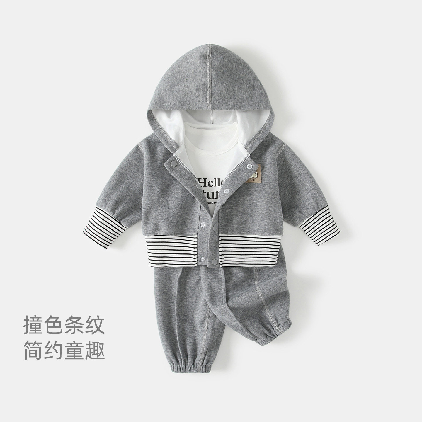 宝宝套装秋装2026新款男童连帽衫卫衣裤子两件套秋季婴儿休闲衣服