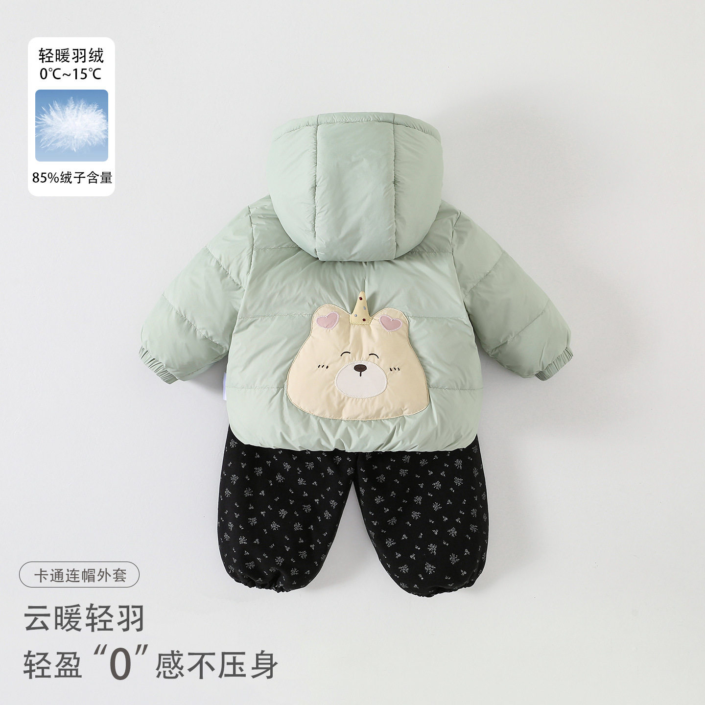 女宝轻薄连帽羽绒服韩系短款外套秋冬新款婴幼儿宽松保暖开衫上衣