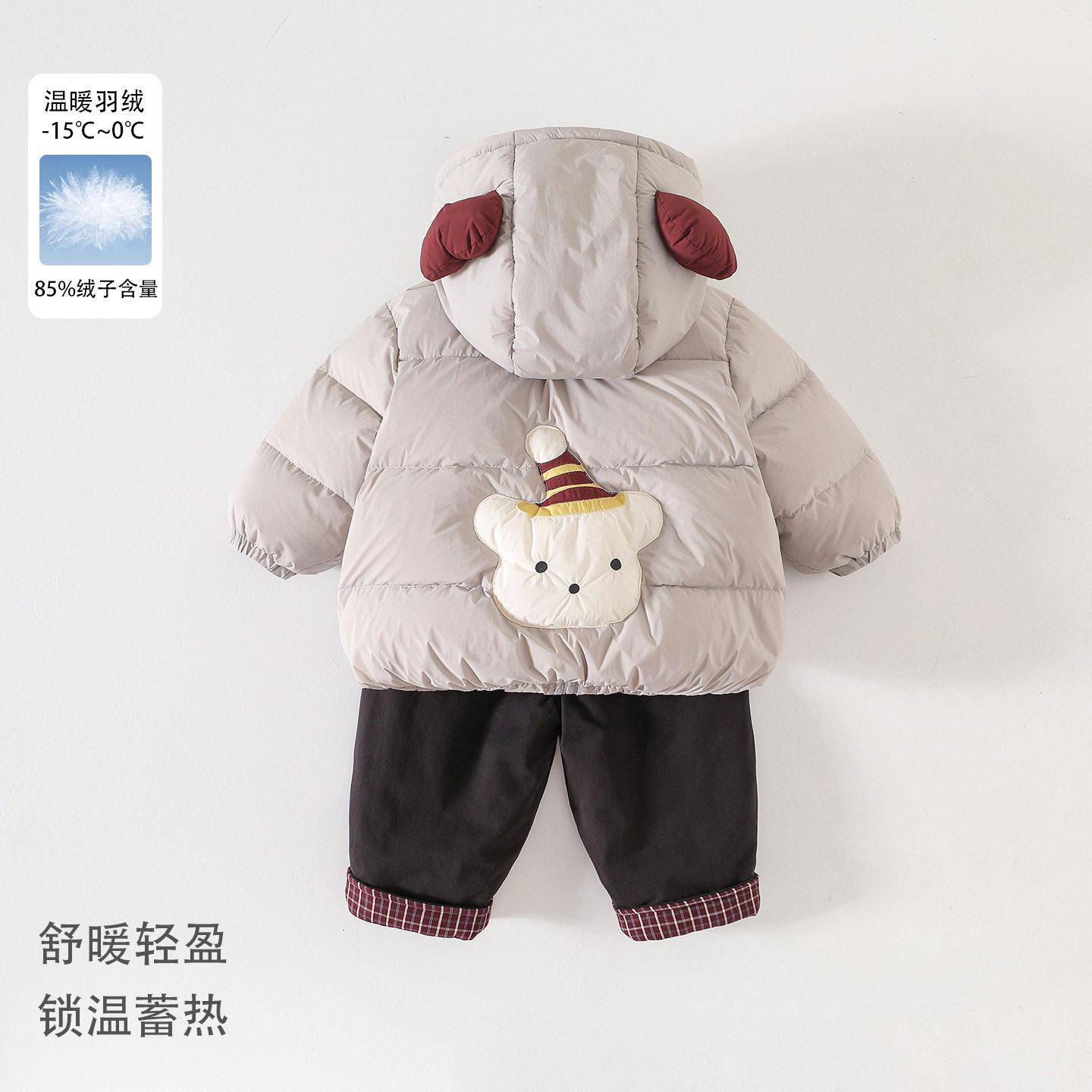 男童童套装冬装新款男宝宝羽绒服裤子婴幼儿卡通连帽外套冬季衣服
