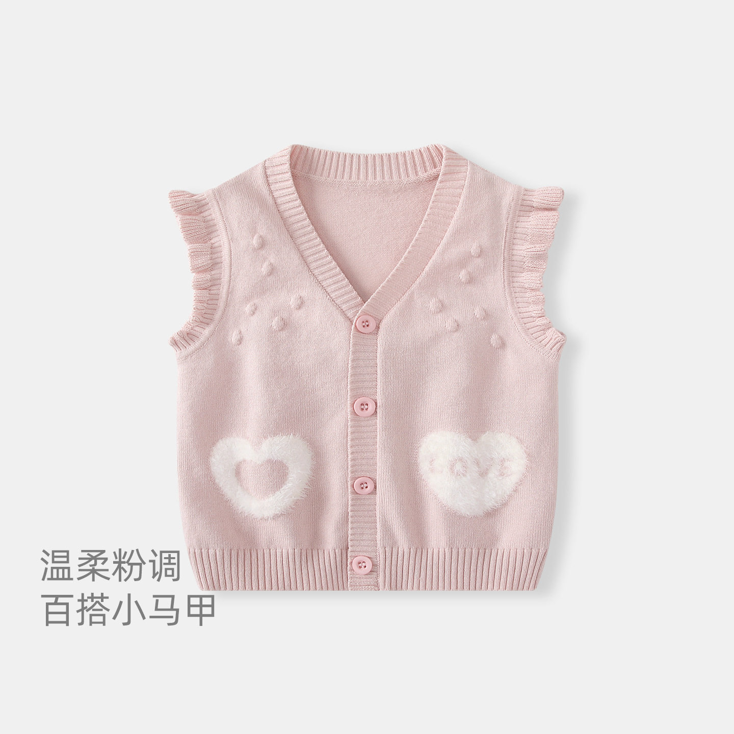 婴儿马甲秋装女宝宝时髦洋气针织小背心女童秋冬毛衣外搭坎肩马夹