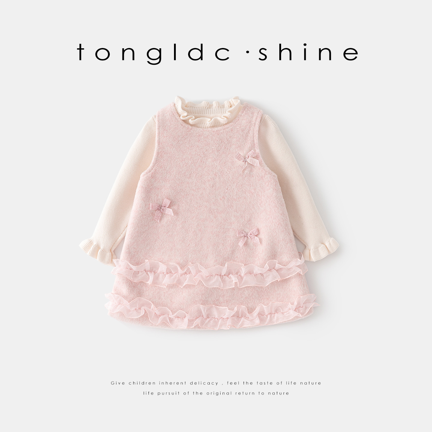 女童连衣裙套装洋气时髦周岁礼服2025新款宝宝儿童公主裙子秋冬季