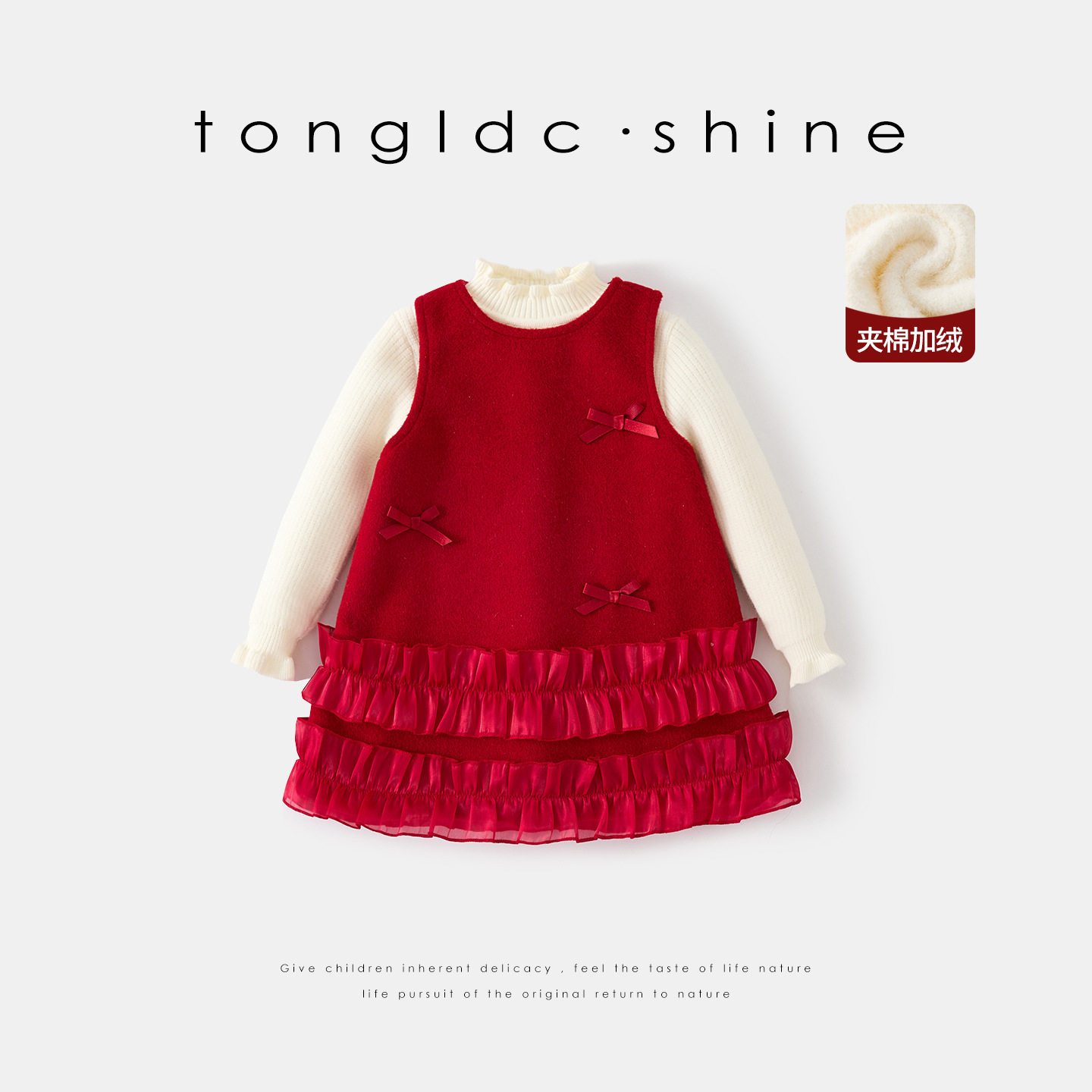 女童连衣裙女孩小香风裙子2025新款冬季洋气加绒卫衣宝宝周岁礼服