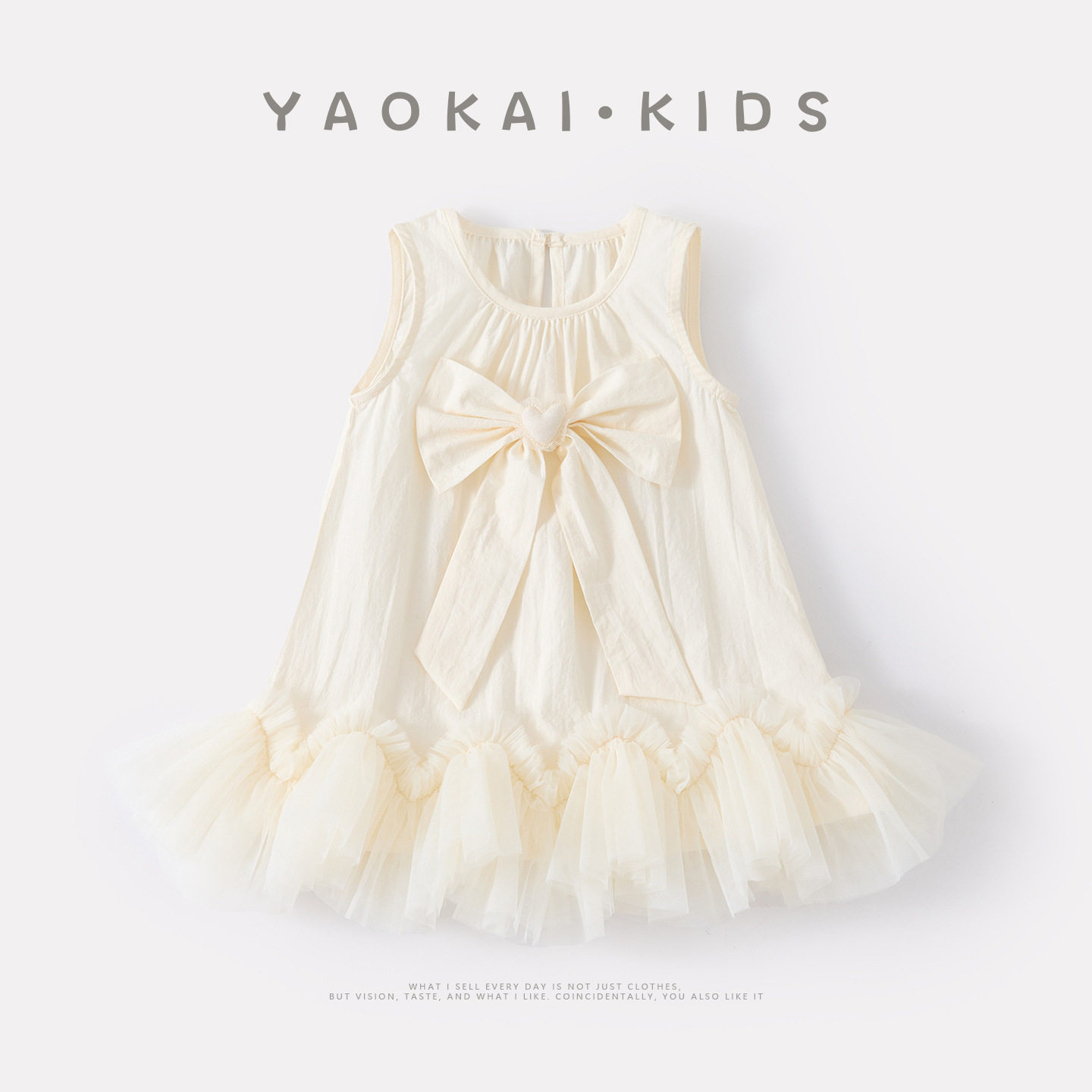 2026夏季婴幼儿简约蝴蝶结背心裙女宝宝甜美风公主裙拼纱连衣裙子