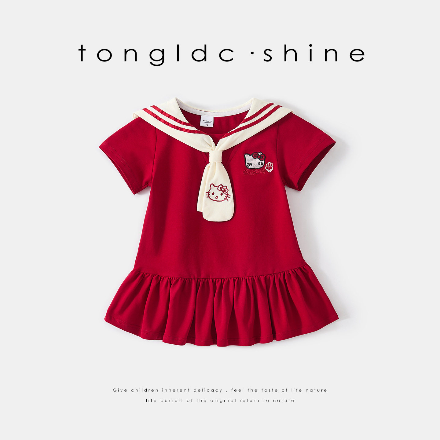 女童2026新款夏装连衣裙子卡通刺绣漂亮可爱学院风时尚洋气儿童装